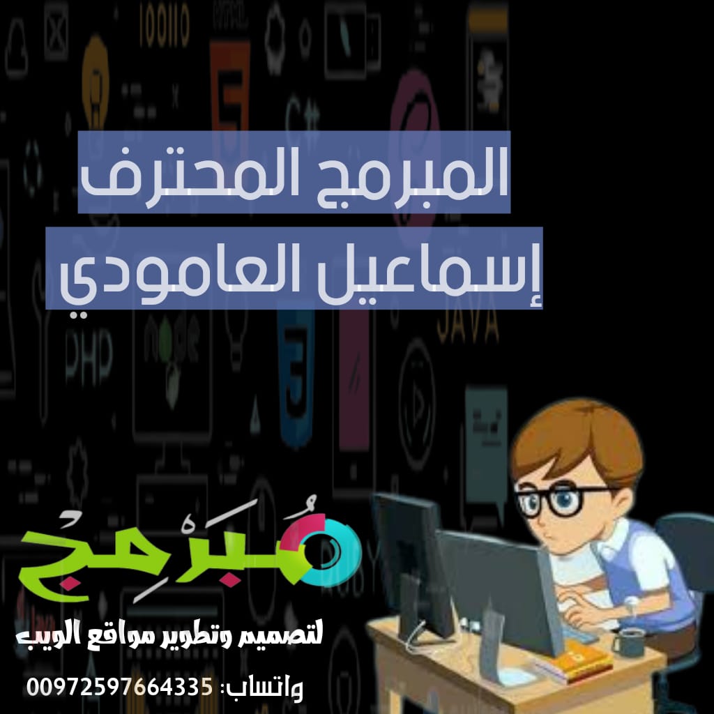 personal-img